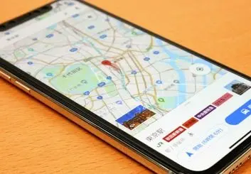 زبان فارسی به گوگل مپس اضافه شد