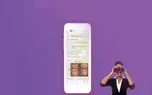 با اپلیکیشن Chatwatch به صورت مخفیانه از زیر و بم فعالیت دوستانتان در واتس‌اپ سر در بیاورید!