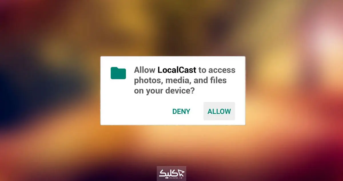 چطور دسترسی‌های یک برنامه‌ را در اندروید تغییر دهیم؟