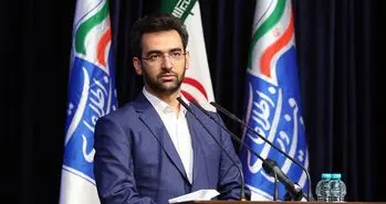 زیست‌ بوم‌ های ایجاد اشتغال در فضای مجازی نیازمند اصلاح است