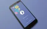 پیام رسان سروش شماره مدیران کانال را لو می دهد!