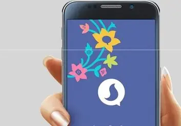 وزیر ارتباطات: کسی که مشکل امنیتی پیام رسان سروش را گزارش کرده مستحق جایزه است