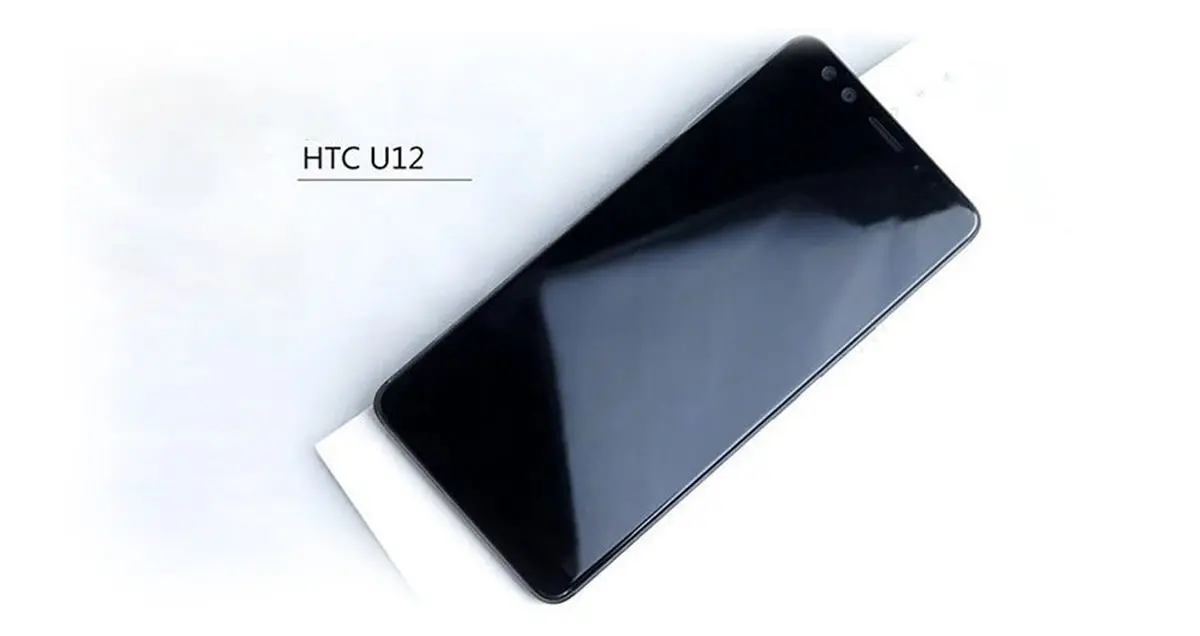 رندرهای جدید گوشی HTC U12 حکایت از ظاهر جذاب این دستگاه دارد؛ شرکت تایوانی در صدد جبران ضررهای اخیر