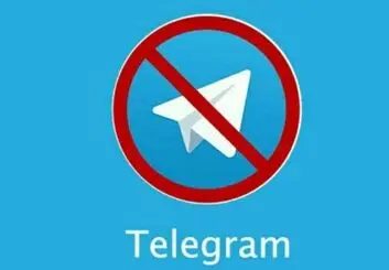 فیلترینگ تلگرام تنها راه ممکن برای سوق دادن مردم به سمت نرم افزارهای بومی است