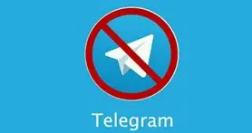 فیلترینگ تلگرام تنها راه ممکن برای سوق دادن مردم به سمت نرم افزارهای بومی است