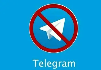 فیلترینگ تلگرام تنها راه ممکن برای سوق دادن مردم به سمت نرم افزارهای بومی است