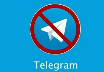 فیلترینگ تلگرام تنها راه ممکن برای سوق دادن مردم به سمت نرم افزارهای بومی است