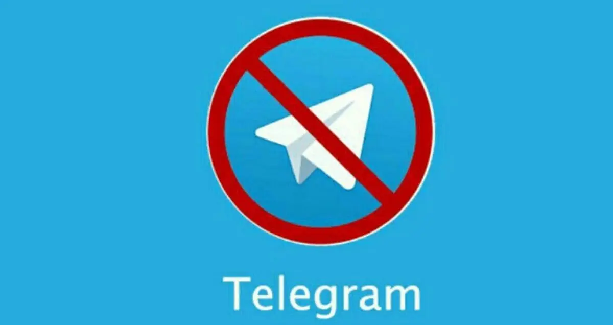 فیلترینگ تلگرام تنها راه ممکن برای سوق دادن مردم به سمت نرم افزارهای بومی است