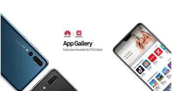 هواوی فروشگاه اپلیکیشن اختصاصی خود را معرفی کرد