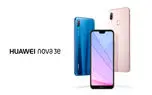 هواوی Nova 3e وارد بازار ایران می شود