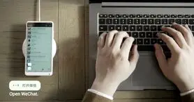 دستیار هوشمند شیائومی عملکرد فوق العاده ای بر روی می میکس 2 اس دارد