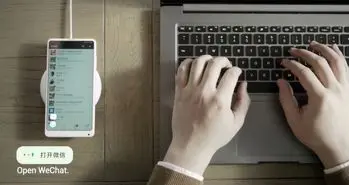 دستیار هوشمند شیائومی عملکرد فوق العاده ای بر روی می میکس 2 اس دارد