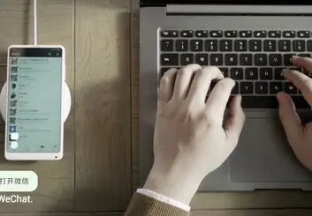 دستیار هوشمند شیائومی عملکرد فوق العاده ای بر روی می میکس 2 اس دارد