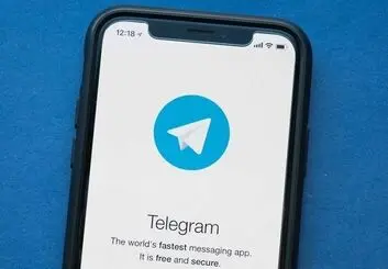 فیلترینگ تلگرام فعلا قطعی نیست