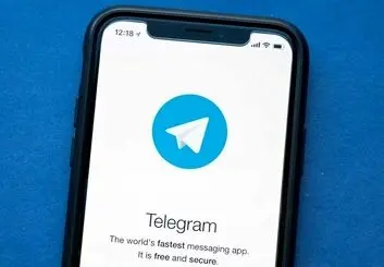 فیلترینگ تلگرام فعلا قطعی نیست