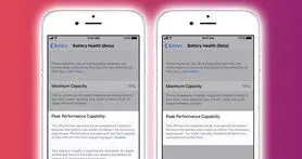 چگونه در iOS 11.3 از سلامت باتری آیفون اطمینان پیدا کنیم؟