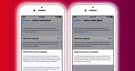 چگونه در iOS 11.3 از سلامت باتری آیفون اطمینان پیدا کنیم؟