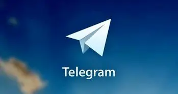 وزارت ارتباطات هر گونه حکم قطعی را درباره زمان فیلترینگ تلگرام تکذیب کرد