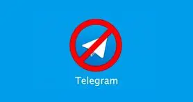 اگر تلگرام فیلتر شود تنها ۳۷.۹ درصد کاربران به پیام رسانه های داخلی کوچ می کنند!