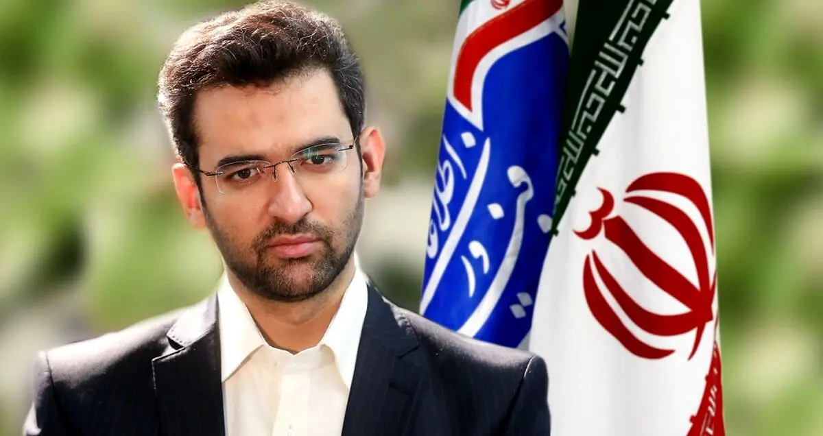 وزیر ارتباطات: پیام رسان های ایرانی هرگز اطلاعات کاربران را در اختیار کسی قرار نمی دهد