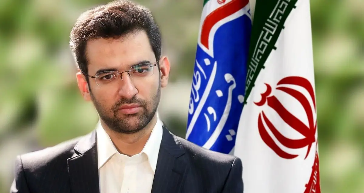 وزیر ارتباطات: پیام رسان های ایرانی هرگز اطلاعات کاربران را در اختیار کسی قرار نمی دهد