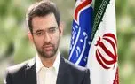 وزیر ارتباطات: پیام رسان های ایرانی هرگز اطلاعات کاربران را در اختیار کسی قرار نمی دهد