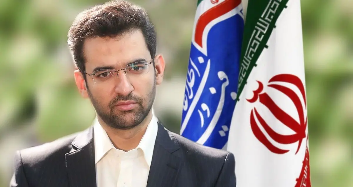 وزیر ارتباطات: پیام رسان های ایرانی هرگز اطلاعات کاربران را در اختیار کسی قرار نمی دهد