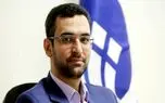 خبر وزیر ارتباطات از ساماندهی هزینه پیامک های خدماتی