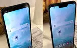 بریدگی نمایشگر LG G7 اختیاری و یک امکان نرم افزاری است!