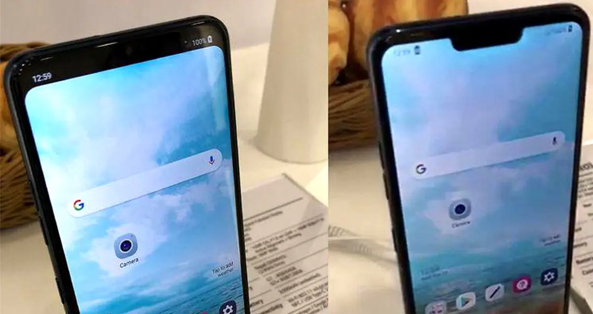 بریدگی نمایشگر LG G7 اختیاری و یک امکان نرم افزاری است!