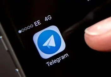 فیلترینگ تلگرام جزو مصوبات شورای عالی فضای مجازی نبود