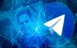 ایرانی ها حق خرید ارز دیجیتالی تلگرام را ندارند