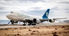 بزرگترین موتور جت دنیا آزمایش شد