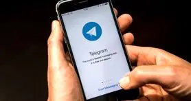 فیلتر نشدن تلگرام بستگی به همکاری‌ اش با ایران دارد