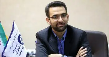 بررسی مشکلات ارتباطی بخش الوار گرمسیری با حضور وزیر ارتباطات