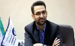 بررسی مشکلات ارتباطی بخش الوار گرمسیری با حضور وزیر ارتباطات