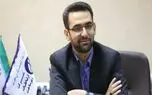 بررسی مشکلات ارتباطی بخش الوار گرمسیری با حضور وزیر ارتباطات