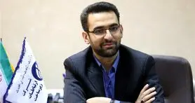 بررسی مشکلات ارتباطی بخش الوار گرمسیری با حضور وزیر ارتباطات