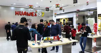 تماشا کنید: استقبال مردم از جشنواره عید دیدنی با هواوی