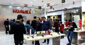 تماشا کنید: استقبال مردم از جشنواره عید دیدنی با هواوی