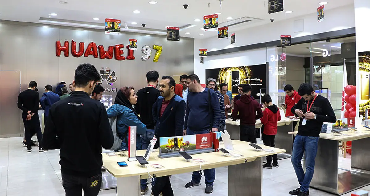 تماشا کنید: استقبال مردم از جشنواره عید دیدنی با هواوی