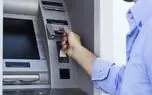 پس از سرقت یا گم شدن کارت عابر بانک چه کارهایی باید انجام داد؟