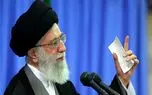 تعرض به امنیت و حریم مردم در پیام‌ رسان‌ های داخلی «حرام شرعی» است
