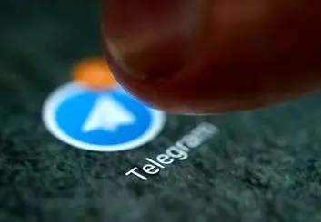 پیشنهاد تشکیل کمیسیون ویژه برای بررسی فیلترینگ تلگرام