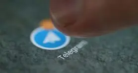 پیشنهاد تشکیل کمیسیون ویژه برای بررسی فیلترینگ تلگرام