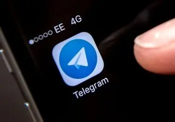 وزیر فرهنگ و ارشاد اسلامی: هنوز برای فیلترینگ تلگرام تصمیمی گرفته نشد