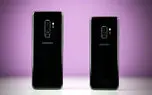 جعبه گشایی گوشی های Galaxy S9 و S9+