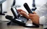 اختلال در ارتباط تلفنی 3 مرکز مخابراتی تهران به مدت 72 ساعت