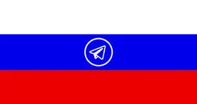 تلگرام در روسیه مسدود می شود