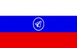 تلگرام در روسیه مسدود می شود